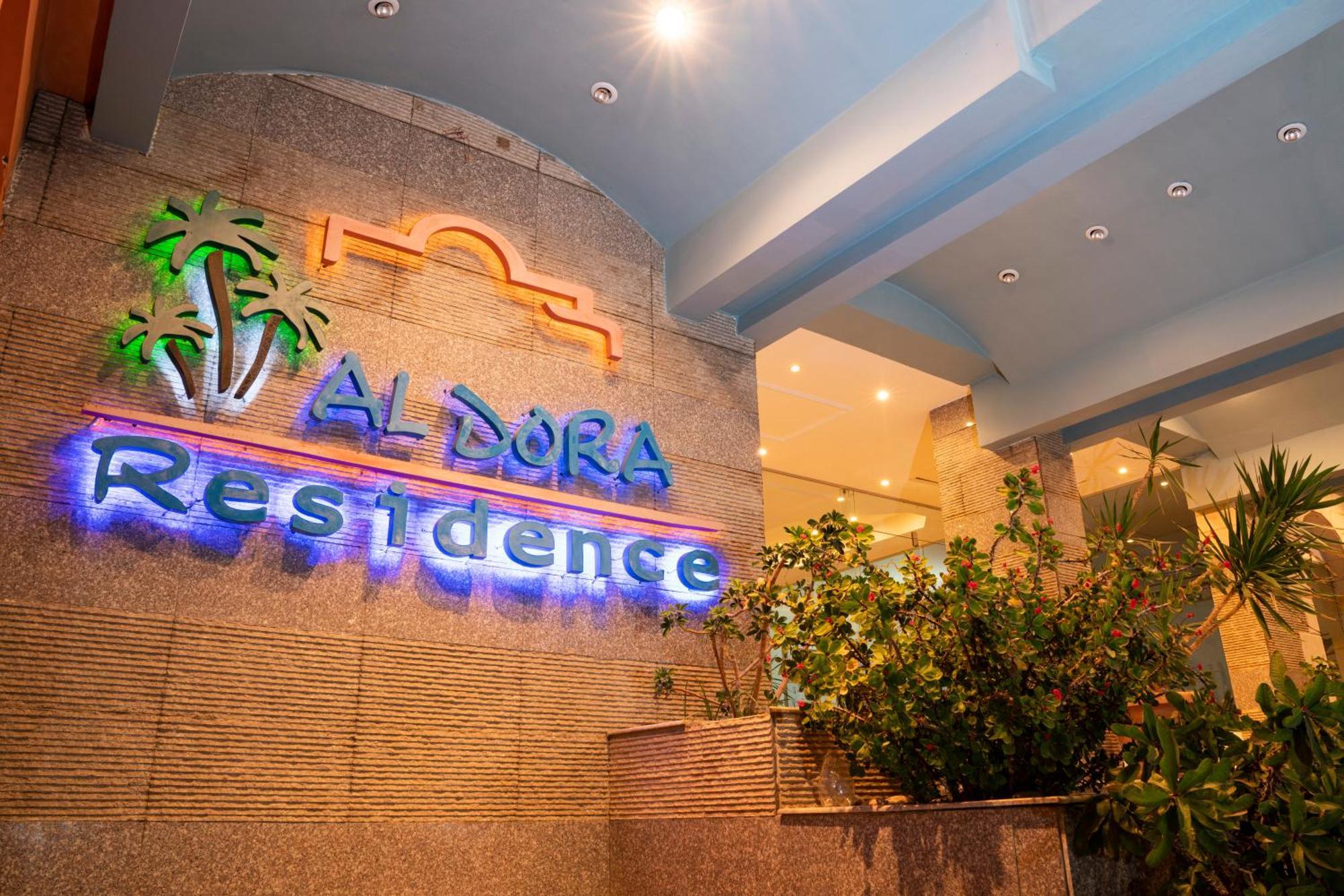 Al-Dora Resort Hurghada Buitenkant foto